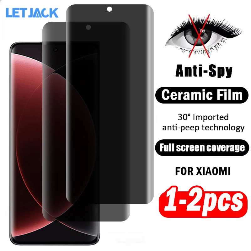 

3D горячая изогнутая антишпионская керамическая мягкая пленка для Xiaomi 15 14 13 12s Ultra Privacy Screen Protector для Mi 12 13 14 15S Pro