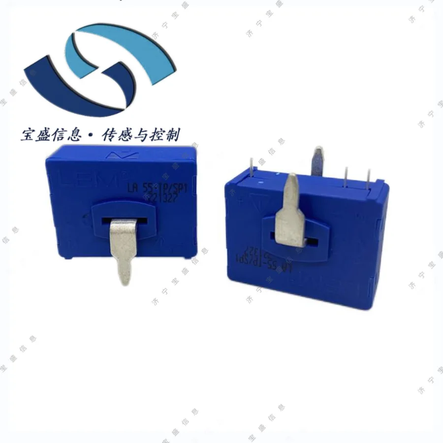 2025 LA55-TP Lem/Ly…