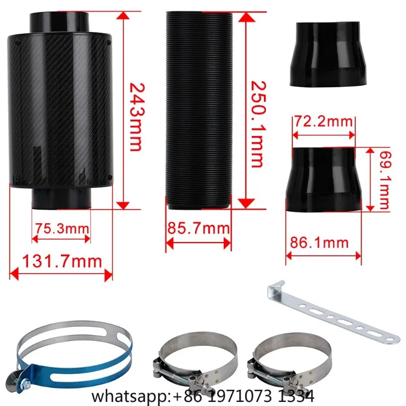 Universal Carbon Fibre Cold Air Intake Filter Box Enclosed Feed Induction Pipe Hose Kit for Car 1 Set