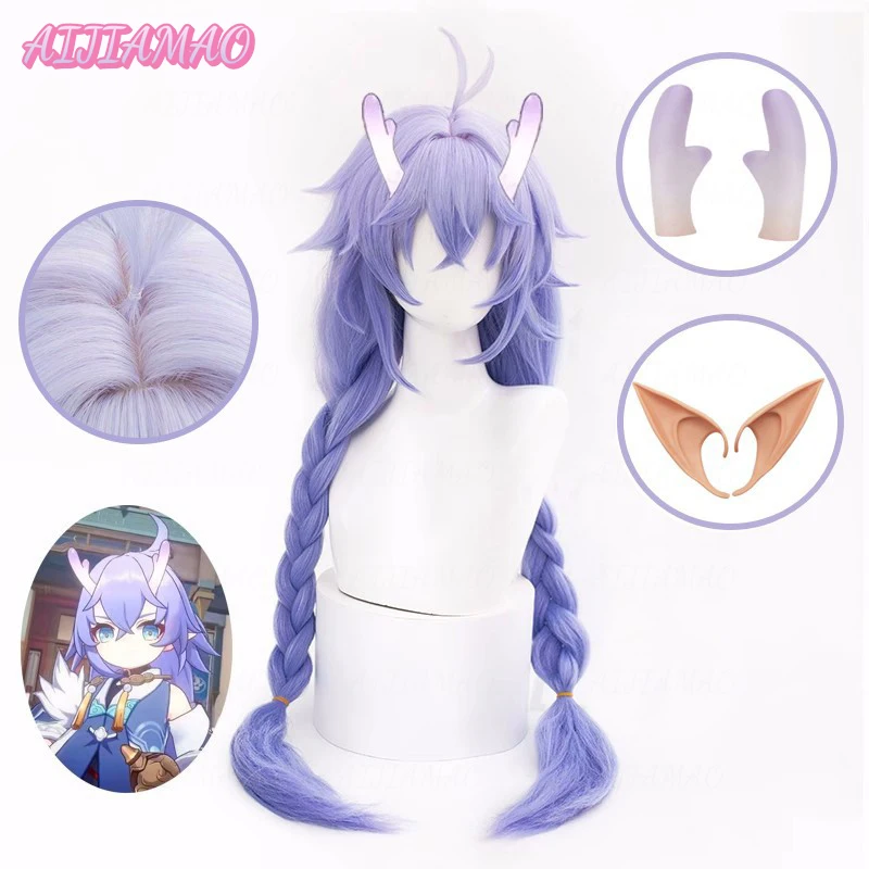 

Honkai Star Rail Bailu Cosplay Wig Mauve Gradient Double Ponytail Pre-Braided Twist Braid Cosplay Heat Resistant Synthetic Wig