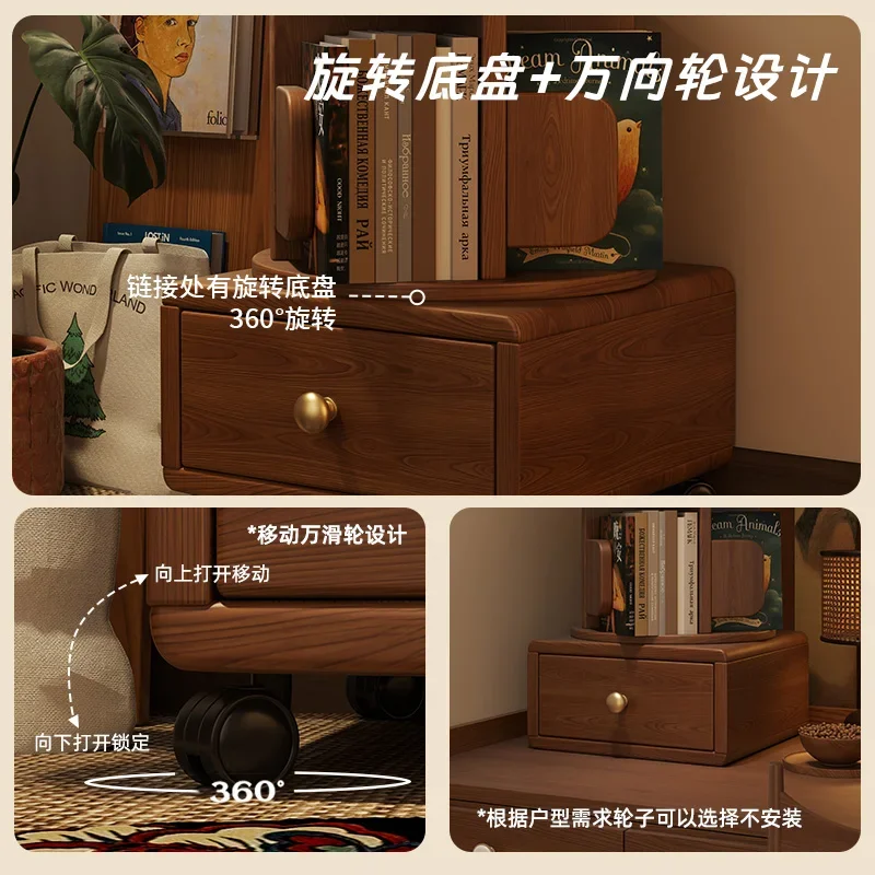 small apartment solid wood 360-degree rotating bookshelf mobile storage large-capacity shelf does not occupy the bedside table