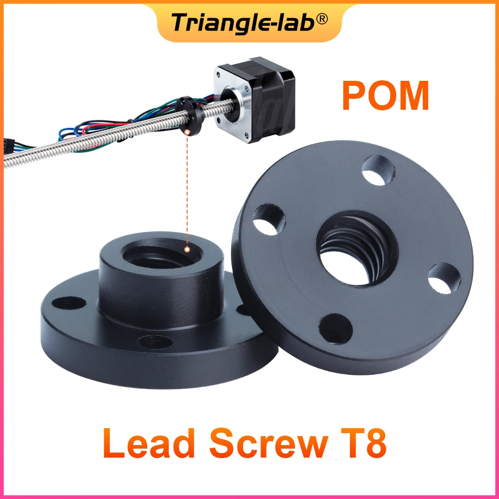 C Trianglelab POM шаговый двигатель POM