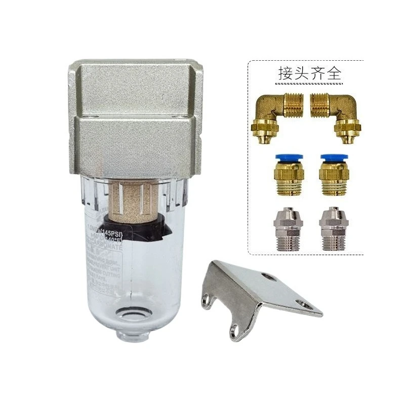 Laboratory Aluminum Water Filter, Filtration Device, Water Purification Tap Water System, Filter Accessories s