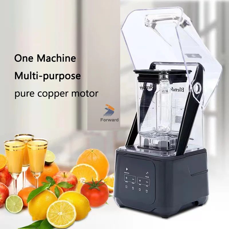 BPA Free Mute Smoothie Maker Commercial High Performance Blender Sound Insulation 2200W Food Mixer 1.5L Heavy Duty Blender