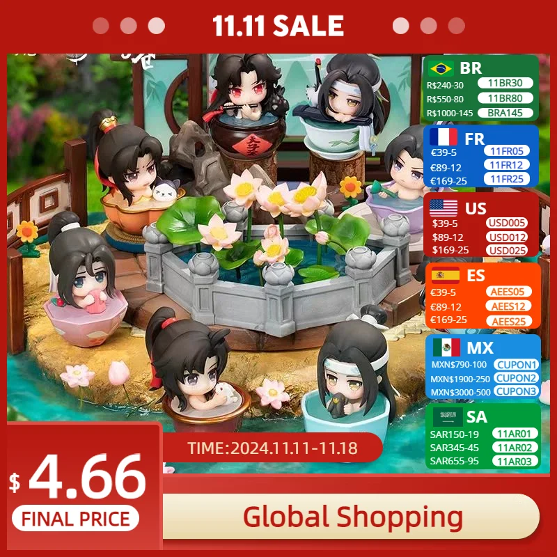 Wei Wuxian Lan Wangji Figures Mo Dao Zu Shi Q Version Of Hand Summer Mu Song Animation Dolls Birthday Friend Collection Gifts