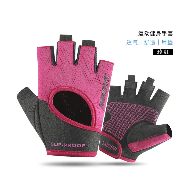 Summer Half-Finger Gloves for Riding Men and Women Couple Outdoor Sun Protection Sports Shock-Absorbing Non-Slip Breathable Fitn