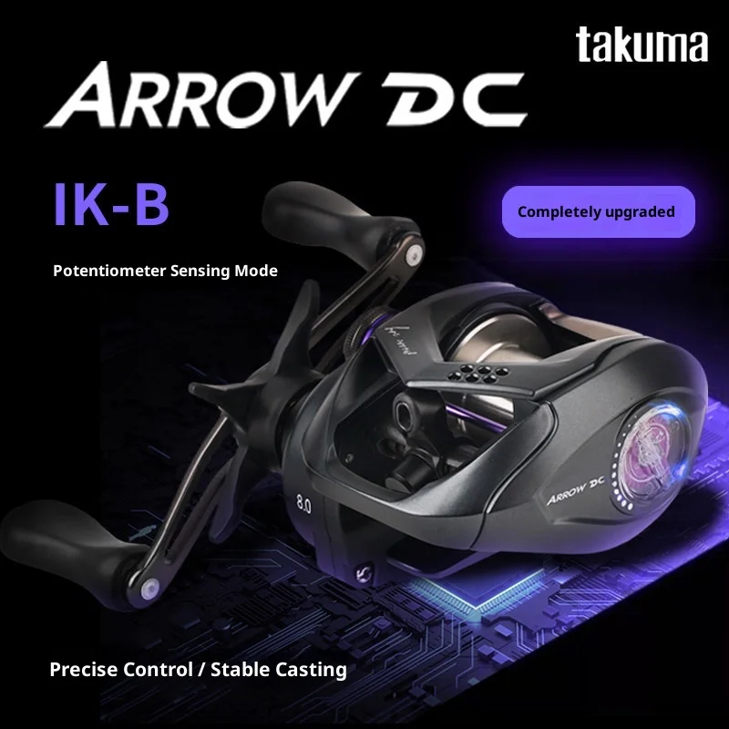 2026 Novo Tarkuma Arrow Arno Dc Sao Yin Freio Eletrônico 8 Velocidades Linha Antiexplosão Metal Universal Controle Remoto Roda de Brinde