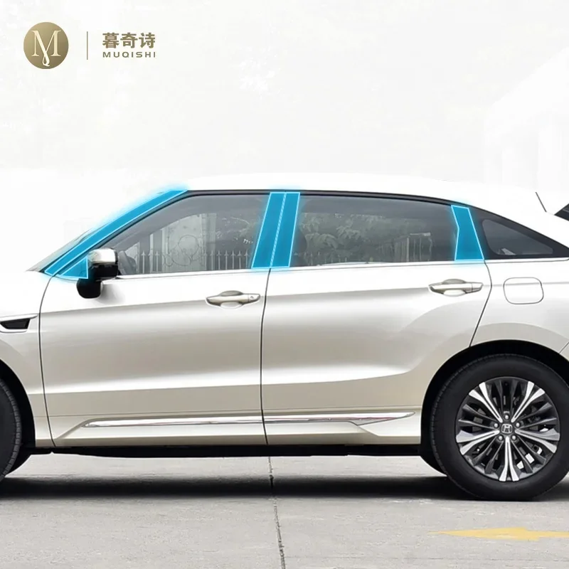 

Для Honda UR-V 2020-2023 Автомобильный внешний PPF прозрачная защитная пленка для краски ТПУ против царапин BC пленка для оконной стойки ремонтная пленка
