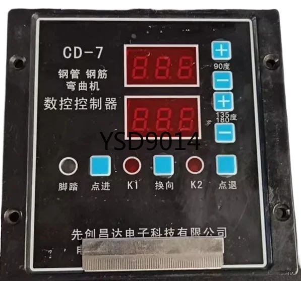 Numerical control steel hoop bending machine computer board encoder stirrup machine controller display board counting meter mete