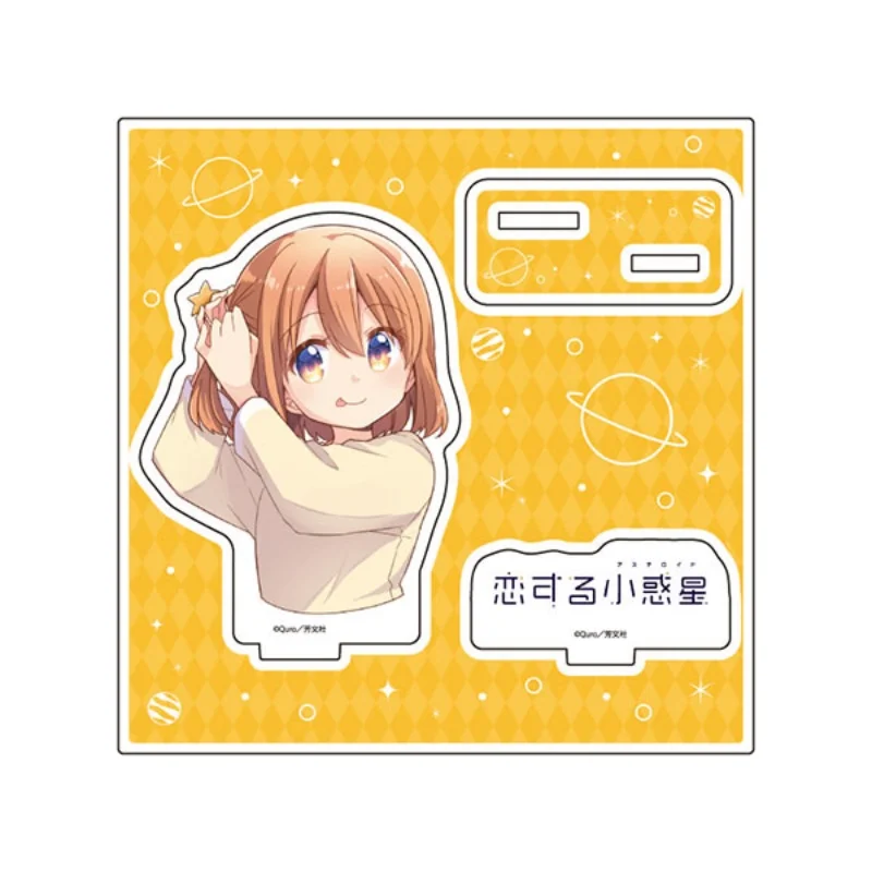 Koisuru Asteroid ANIME 10CM Classic Anime Scene Acrylic Stand Figure Tabletop Display Ornament Collection Merchandise Keychain