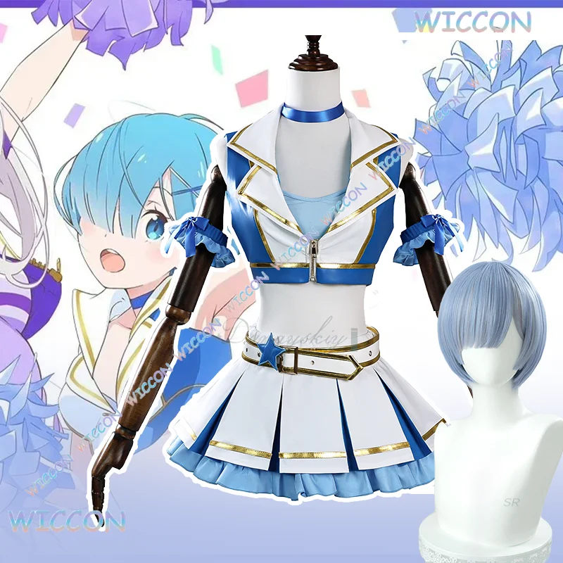 

Uniform/Rem Cosplay Costume Anime Re:Life in World From Zero A Different Blue White Cheerleading PU Coat Skirt Wig Woman Hallowe