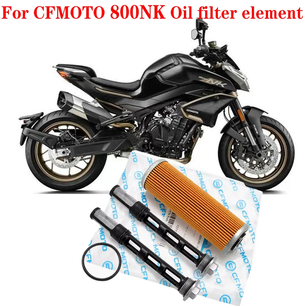 For CFMOTO 800NK NK800 Motorcycle  800NK NK800 Oil Cell Air filter filter Machine Air filter CF800-5 Accessories