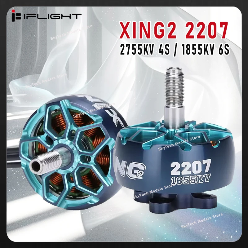 

IFlight XING2 2207 2755KV 4S / 1855KV 6S FPV Motor Unibell with 5mm Titanium Alloy Shaft for FPV Drone Part