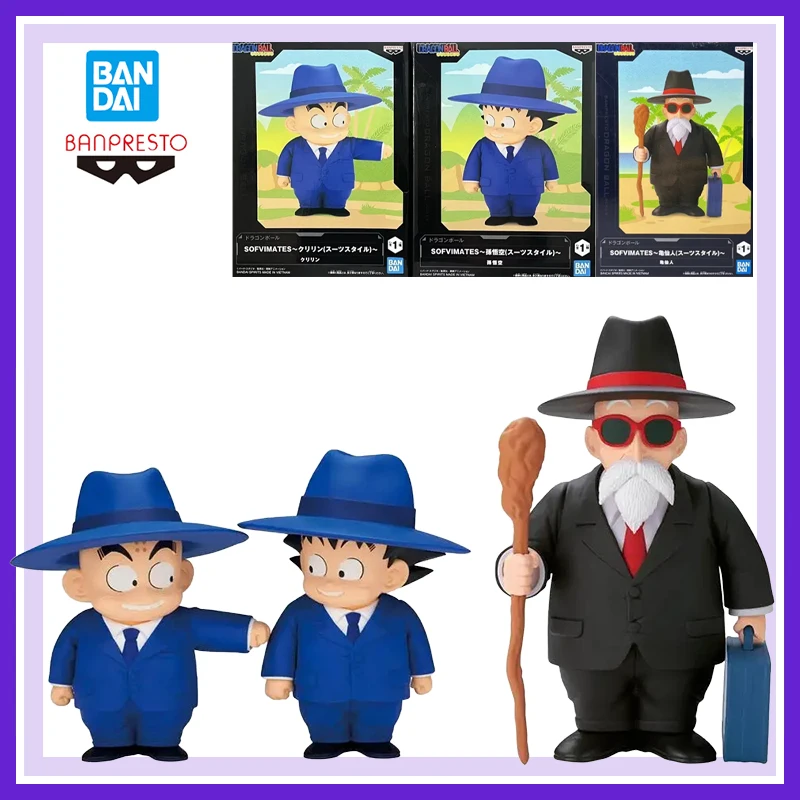 

Genuine Brand New and Unopened Bandai Banpresto Dragon Ball Sofvimates Krillin Son Gokuu Master Roshi Anime Action Figures Model
