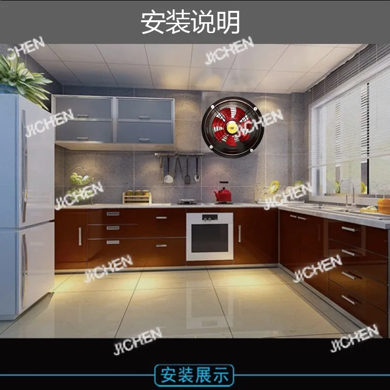 осевой вентилятор, высокоскоростной промышленный 8-дюймовый-16-дюймовый цилиндрический вентилятор для кухни с большим объемом воздуха