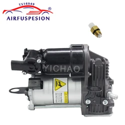 For Mercedes Benz W221 W164 X164 W166 X166 Air Suspension Compressor Pump with Air Valve 2213200704 1643201204 1663200104