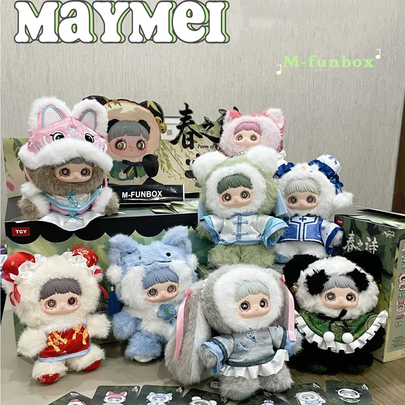 

Genuine MayMei V3 Three Generations Of Spring Poetry Plush Blind Box Doll Girl Bag Pendant Mystery Box Surprise Gift Toys