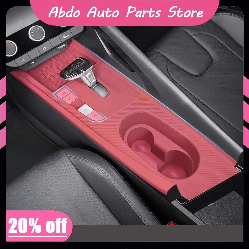 abdo For Hyundai Elantra Central Control Silicone Protective Pad Car Interior Panel Film Modification Supplies Interior Accessor