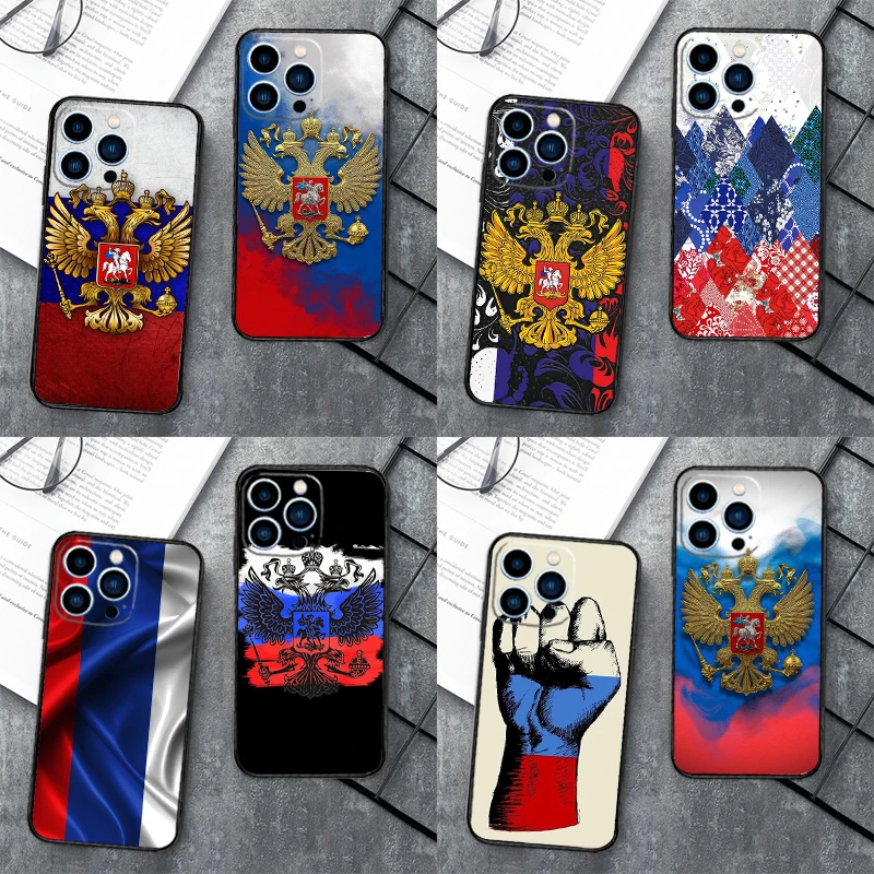 Russian Federation … - image