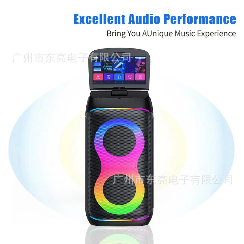 GD-1066 New Product Lanterns Bluetooth Square Dance Audio With Display Speaker Portable With Screen Mobile Pentium