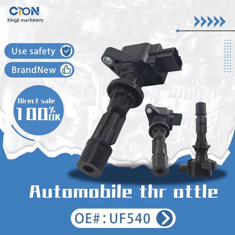 

Автомобильная катушка зажигания Xingji OE UF540