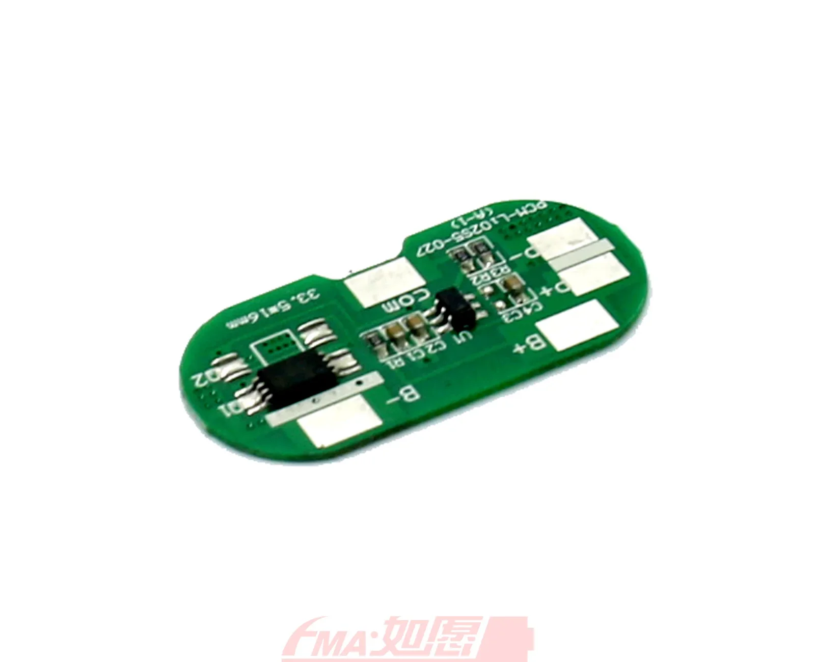 A Li-ion 18650 7.2V 7.4V Battery Protection Circuit Module Charging Discharging Control Board PCM BMS 2.5A SM053