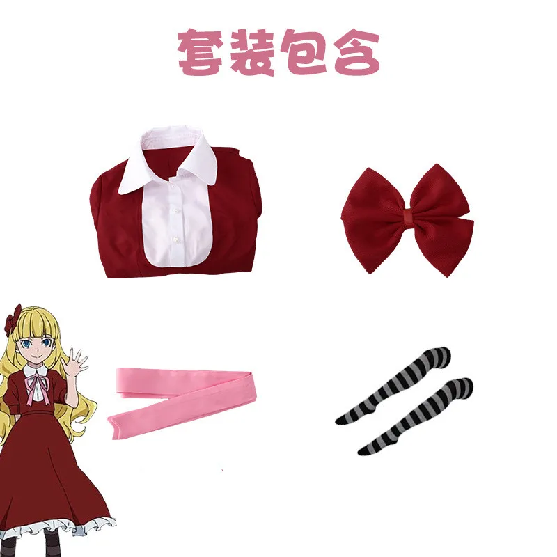 In magazzino Elise Costume Cosplay cani randagi Anime BSD Bungo Dog Erisu Alice Cos Dress Set completo Halloween