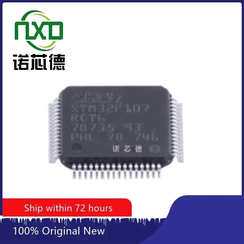 

5PCS / LOT 100% BRAND NEW STM32F107RCT6 LQFP64 EMBEDDED MICROCONTROLLER CHIP ELECTRONIC COMPONENTS