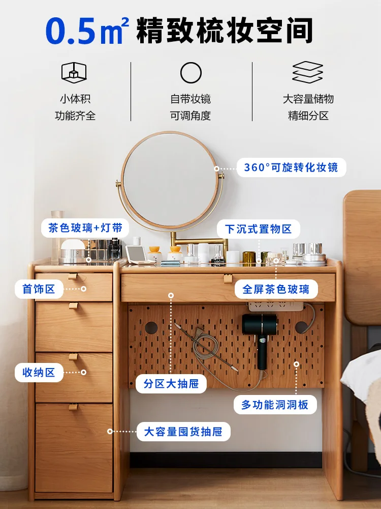 Meubels: Dressoir, Massief Hout, Eenvoudige Kleine Slaapkamer, Kersenhouten Kaptafel In Japanse Stijl, Opbergkast In Één