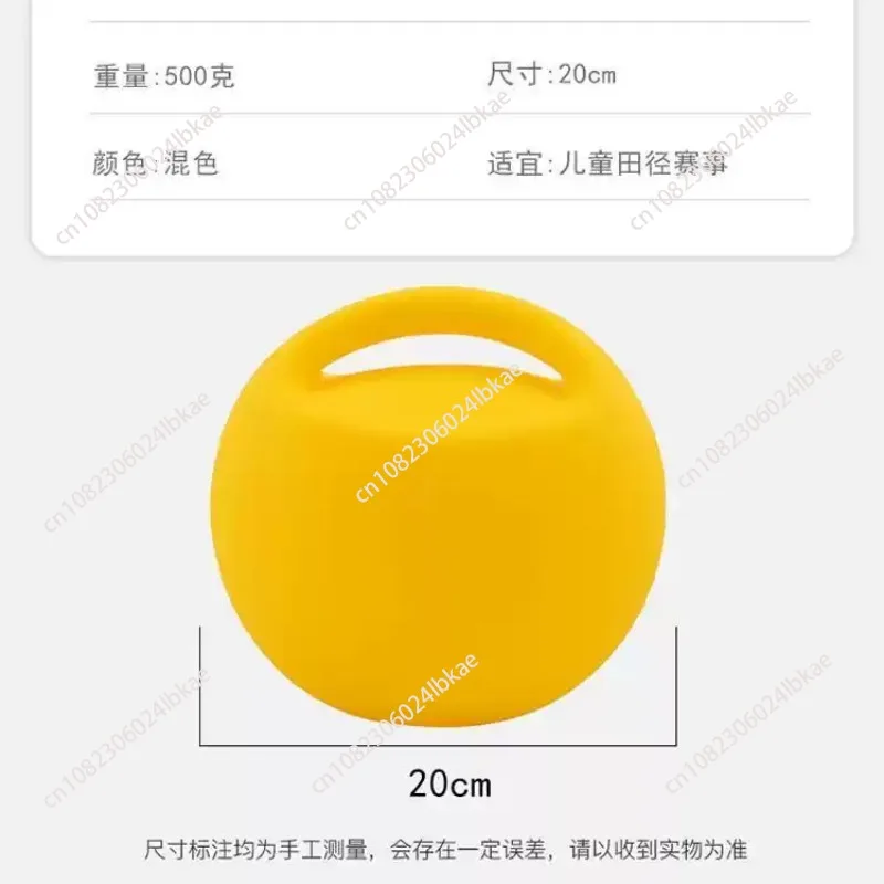 Soft Rubber Water-Filled Kettlebell 20cm Yoga & Fitness Dumbbell Equipment