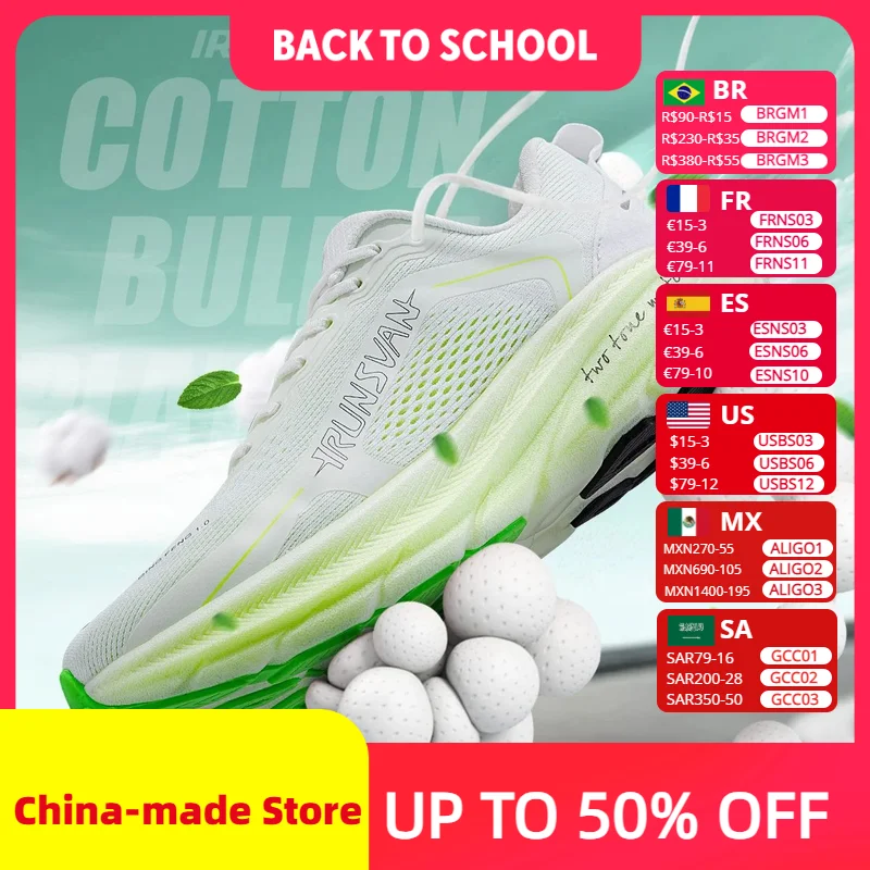 IRUNSVAN T800 Carbon Fiber Cushioned Casual Sports Shoes Run