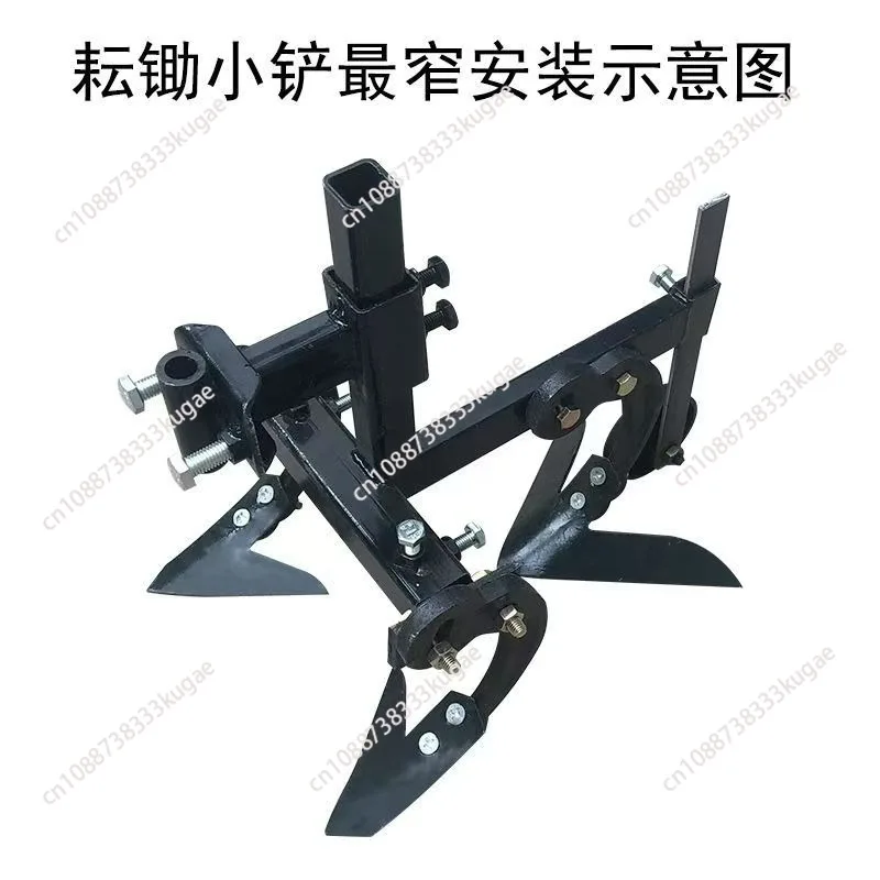 

Micro Tiller Weeding Loose Soil Turning Soill Weeder Micro Tillage Machine Hoe Accessories Weeding Shovel Hoe Loosening Shovel