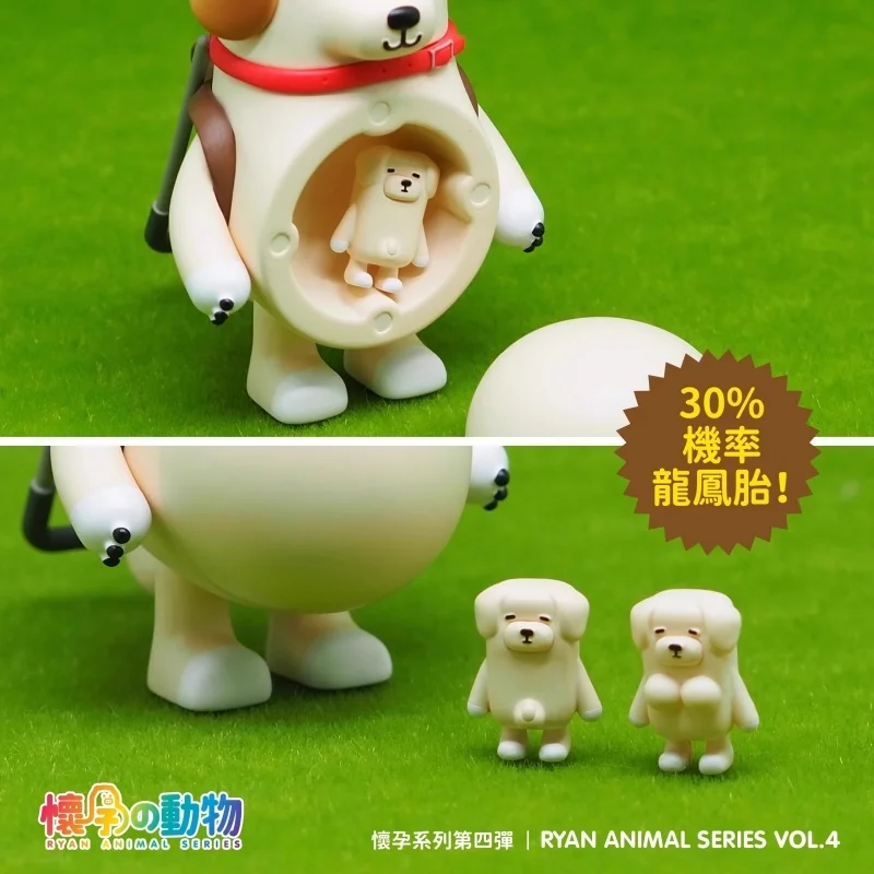 В наличии креативная фигурка собаки, слепая коробка, милые коллекционные игрушки, модные подарки на тему домашних животных, идеально подходят для беременных, серия животных