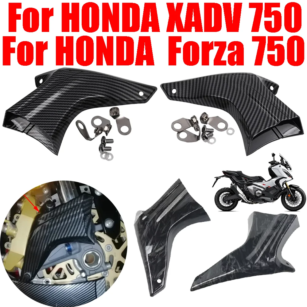 For HONDA XADV X-ADV 750 XADV750 Forza 750 Forza750 NSS750 Motorcycle Accessories Front Brake Caliper System Air Cooling Ducts