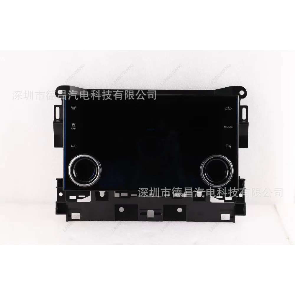 Short Version: LCD Touch AC Control Screen For Range Rover Vogue Sport Evoque Discovery 4