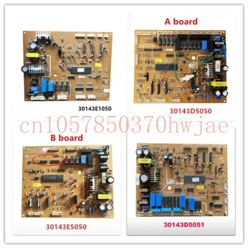 

refrigerator computer board 30143B4001 30143E5050 30143D5051 30143E1050 FRU-543 30143D5050 BSS-540E 30143E3150 30143E4150