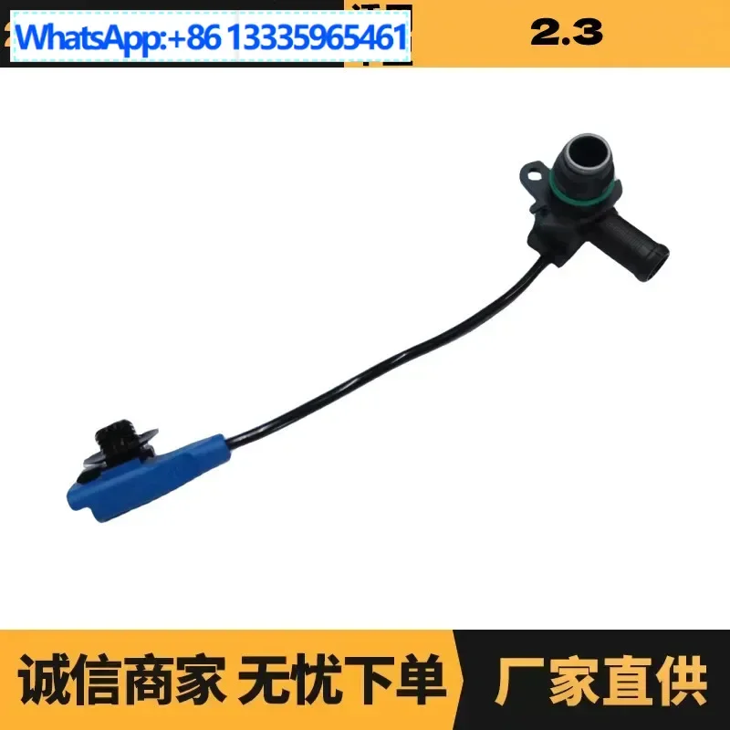 

Auto parts for Peugeot Citroen 2.3 intake manifold waste valve 1047958S01 0361S5