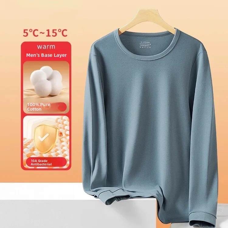 

Natural Softness 100 Long Velvet Cotton Men's Comfortable Breathable Versatile Long Sleeve Base Shirt Autumn Winter New Style