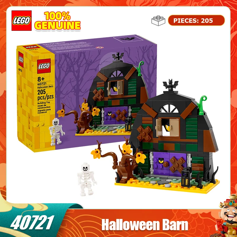 

LEGO строительные блоки, коробка для сращивания, серия 40721, хижина для сарая на Хэллоуин, блоки для сращивания, детская игрушка в подарок