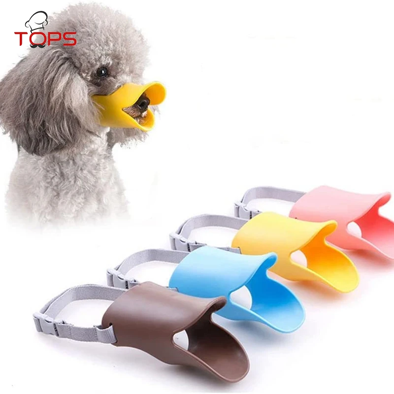 Soft Silicone Duckbill Mouth Cover Pet Anti-biting Adjustable Safety Little Dog Muzzle Leather Silicone Dog Muzzles Pet leash