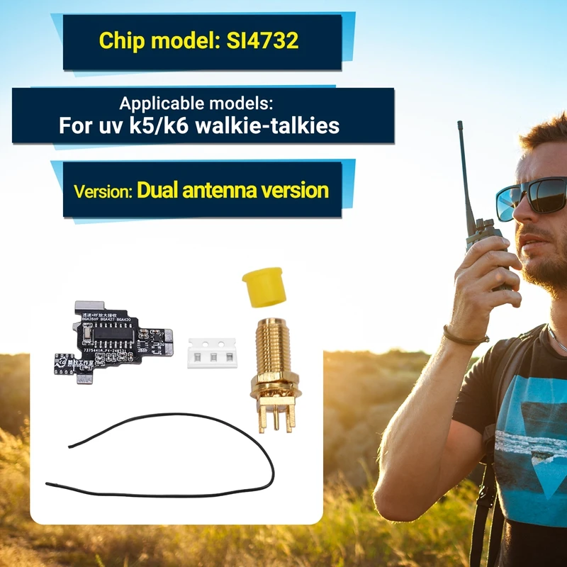 For Quansheng K5/K6 Modified Shortwave Receiving Si4732 Dual Antenna Modified Antenna Walkie-Talkie Modification Board