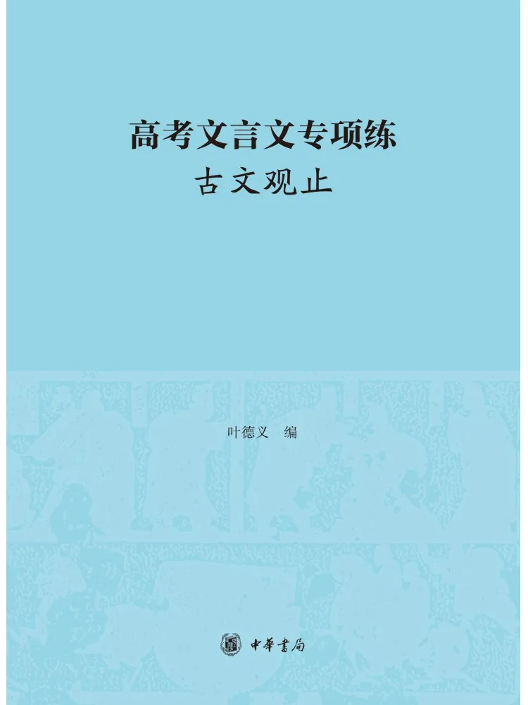 Book-Winshare Speci…