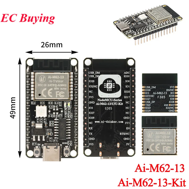 Ai-M62-13 Ai-M62-13-Kit Development Board WiFi6+Bluetooth-compatible BLE5.3 Combo WiFi 6 Ble 5.3 Wireless Module BL616 Chip