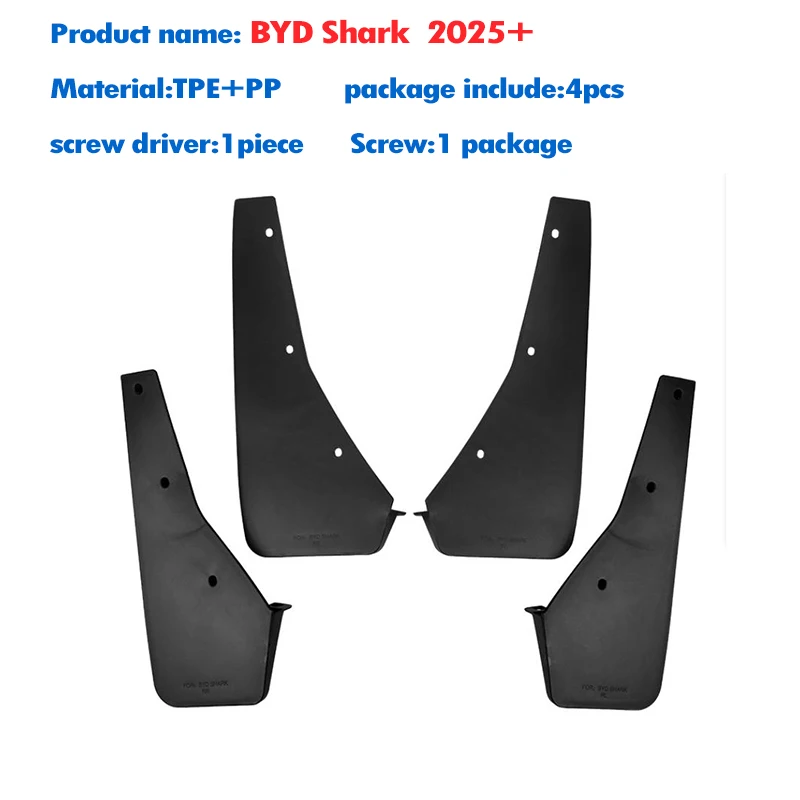2025 2026 لـ BYD SHARK 6 واقيات الطين ملحقات واقيات الطين واقيات الطين للعجلات الخلفية الأمامية واقيات الرذاذ 4 قطعة #3