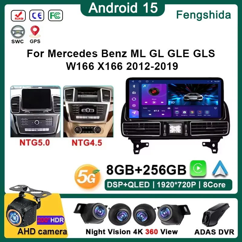 

Android 15 Radio For Mercedes Benz ML GL GLE GLS W166 X166 2012-2019 12.3” 4.5NTG 5.0NTG Car Raido Multimedia Video Player GPS