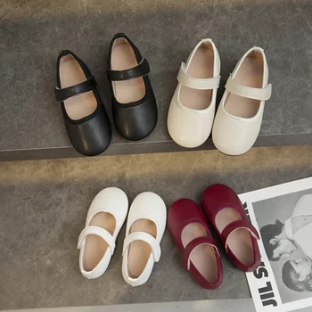 Girls Soft Leather Mary Janes 1