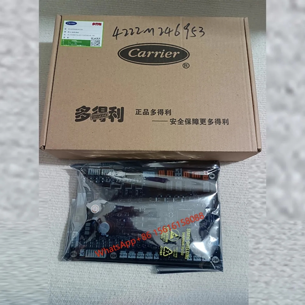Repuestos para compresor de aire acondicionado central CARRIER 00PPG000492500/CEPL131101-02-R placa
