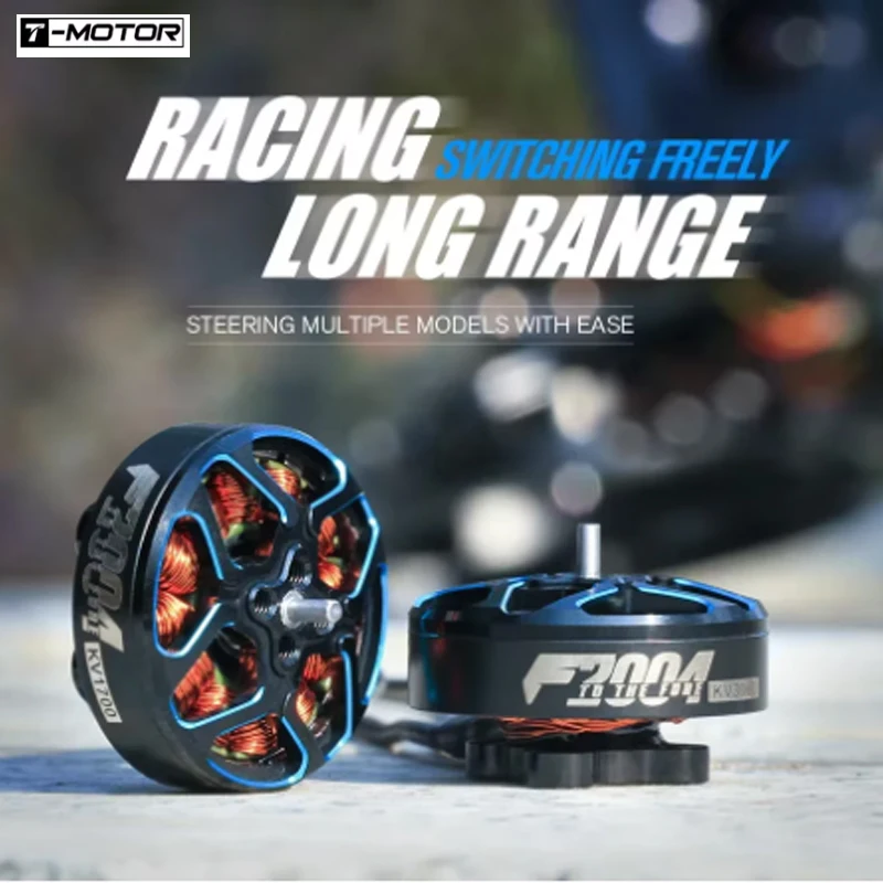 Moteur brushless T-Motor F2004 2004 1700KV 6S / 3000KV 4-5S, longue portée, arbre de 1,5 mm pour drone FPV de course quadricoptère de 3 à 5 pouces