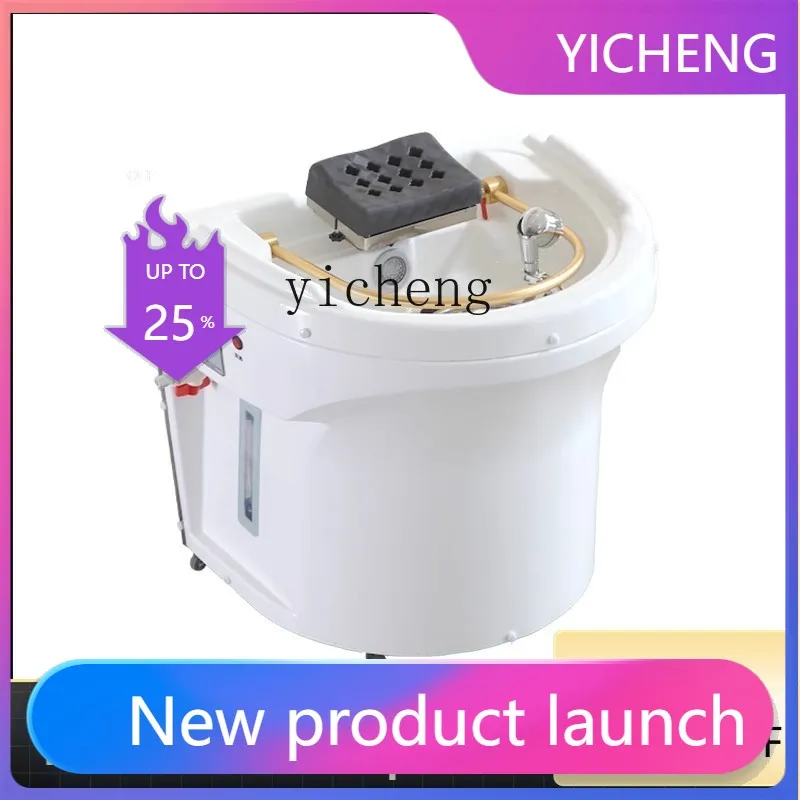 LYY  Movable Head Therapy Bed No Connection Water Washing with Constant Temperature Water Circulation Fumigation Shampoo Chair
