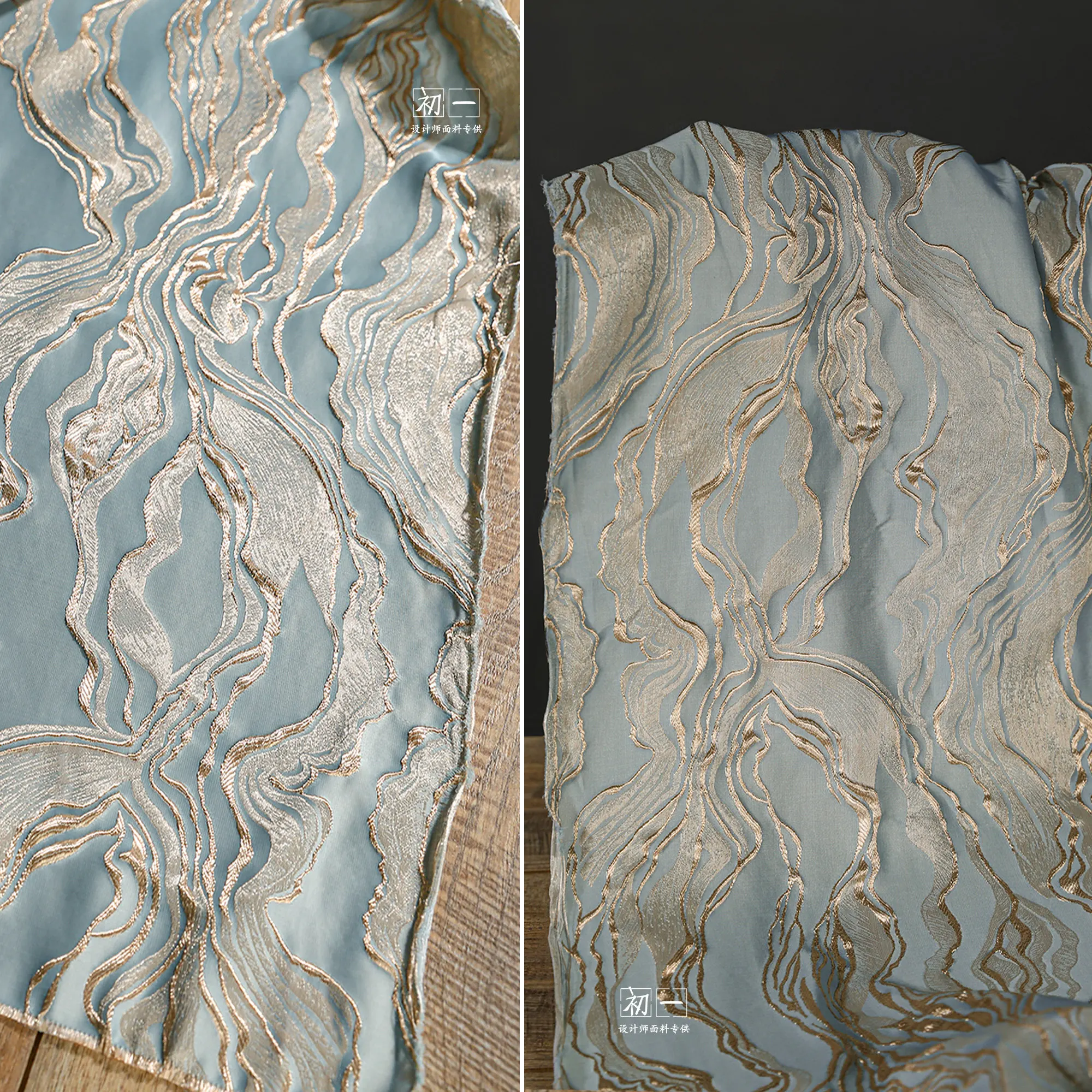 Blue Wave Jacquard Three-Dimensional Texture Fabric Reconstruction Creative DIY Bag Coat Dress Clothing Design Fabric